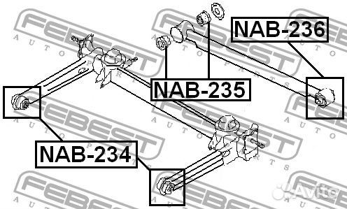 Сайлентблок задней поперечной тяги