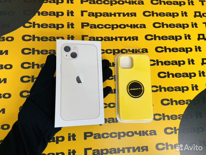 iPhone 13, 128 ГБ