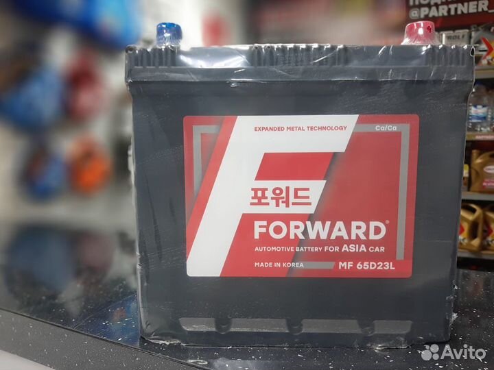 Аккумулятор на Toyota Wish