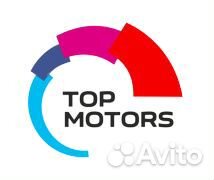 Водитель перегонщик в автосервис