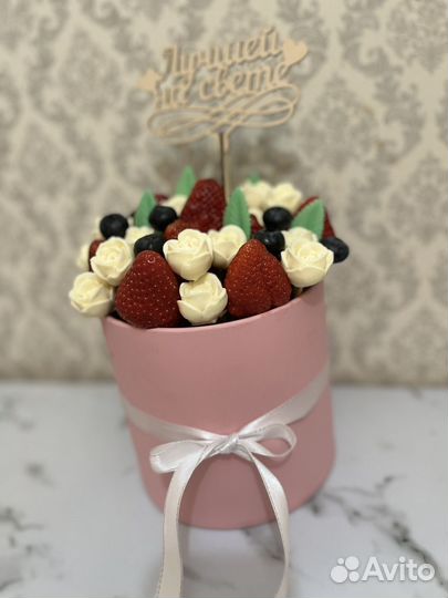 Съедобные букеты