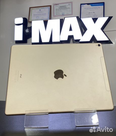 iPad Pro 12.9 2017 512gb