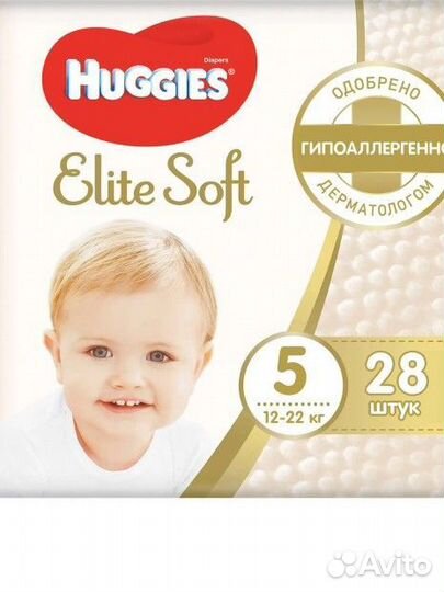 Подгузники трусики 5 huggies elite soft