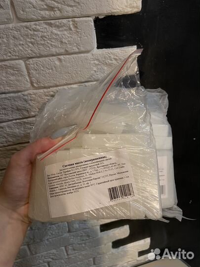 Соевый воск для свечей