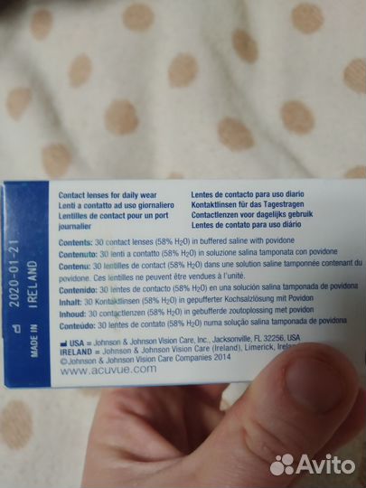 Линзы контактные acuvue moist