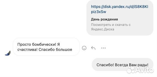 Звукозапись песен Обработка Сведение Мастеринг