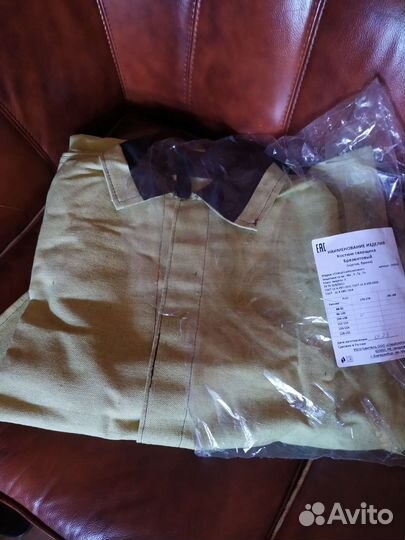 Сварочная Роба летняя