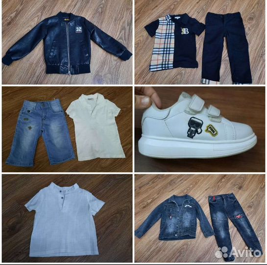 Детские вещи