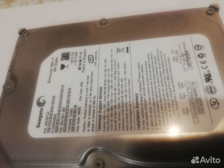 Жесткий диск Western Digital WD Blue 250 гб WD2500