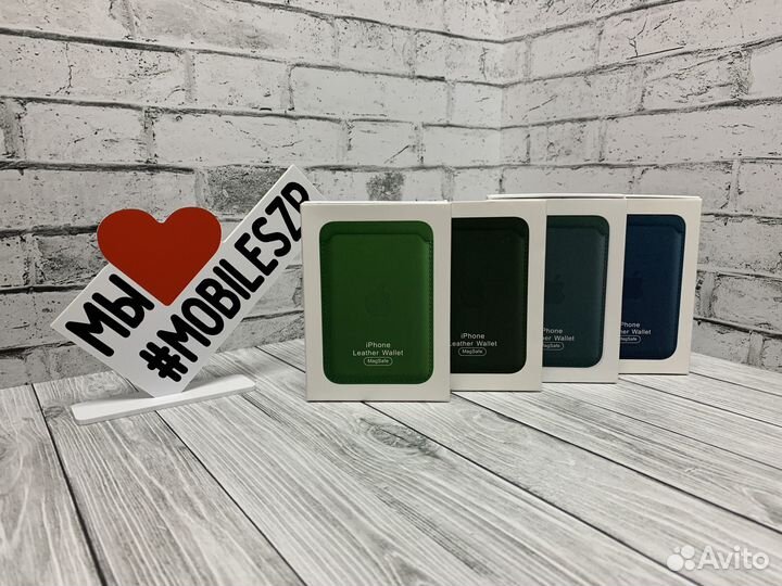 Кардхолдер для Apple iPhone Leather Wallet MagSafe