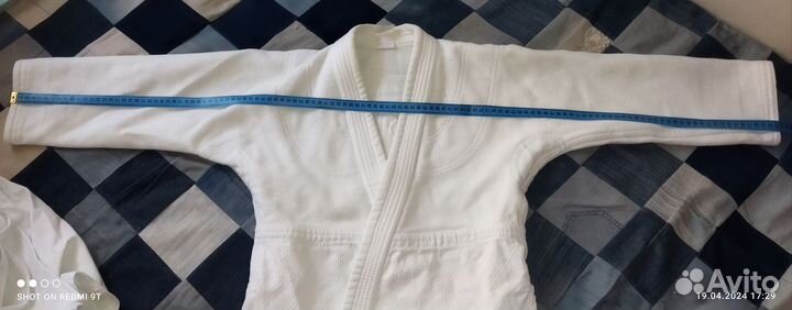 Кимоно плетёное