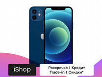 iPhone 12, 64 ГБ