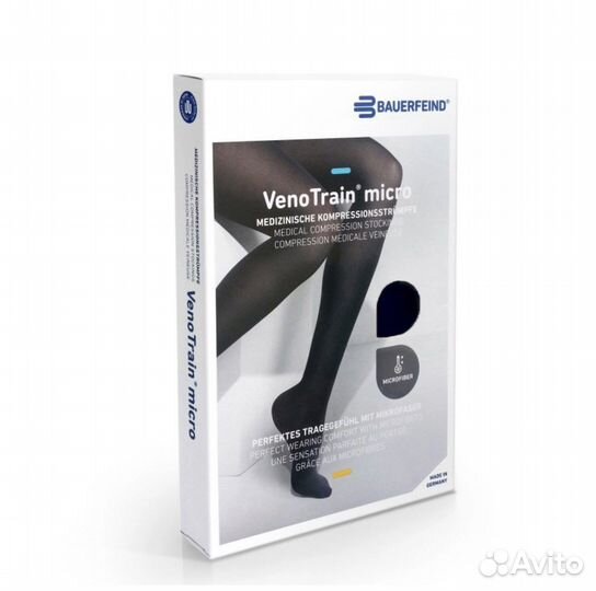 Компрессионные чулки Bauerfeind Veno новые черные