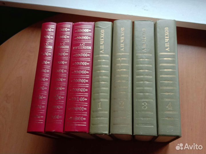 Книги Чехов А.П. Пушкин А.С