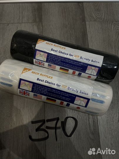 Воротнички парикмахерские