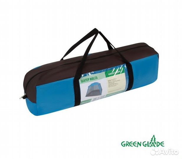 Палатка шатер на пляж