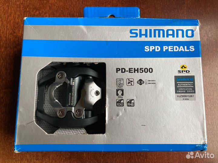 Педали новые Shimano PD-EH500
