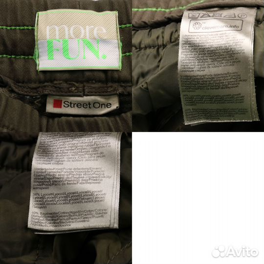 Брюки Street One 250105376