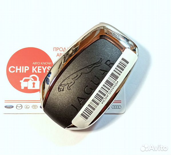Смарт ключ зажигания Jaguar XJ (X351) / C2D22340