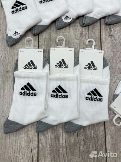 Носки мужские женские