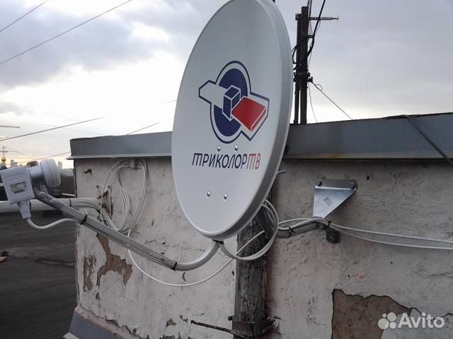 Установка и настройка триколор