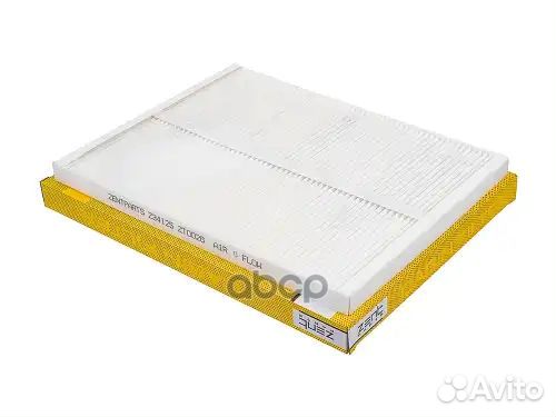 Фильтр салона Opel Omega B all 94-99 z34125