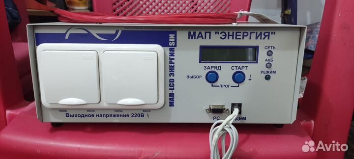 Инвертор мап SIN Pro 
