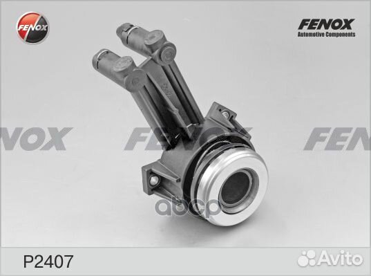 Цилиндр рабочий привода сцепления Ford Fiesta V