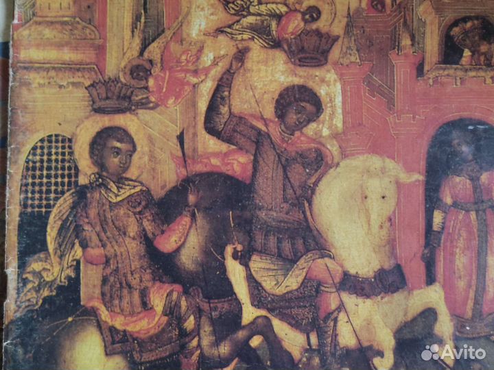 Журналы Юный художник 1982-1997 гг