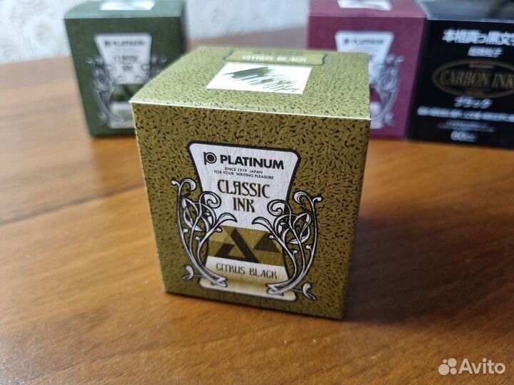 Чернила Platinum Citrus black