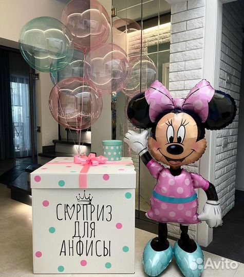 Коробка сюрприз с воздушными шарами