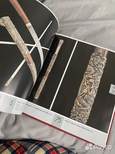 Книга-энциклопедия про старинное оружие