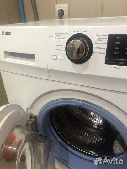 Стиральная машина автомат бу
