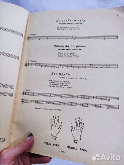 Учебное пособие 