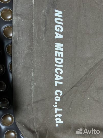 Турманиевая грелка nuga best NM-2500