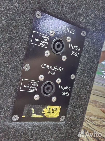 Сателиты Eighteen Sound