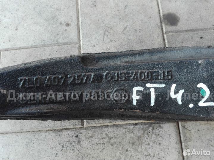 Поворотный кулак передний правый в сборе Touareg