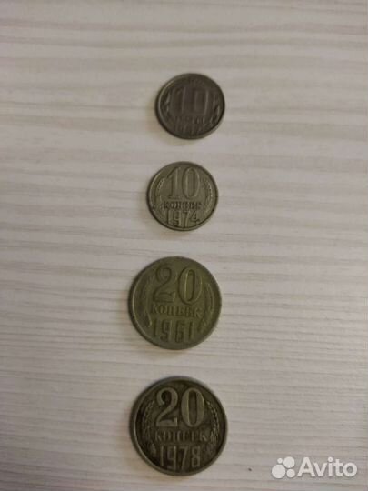 Продам Монеты СССР