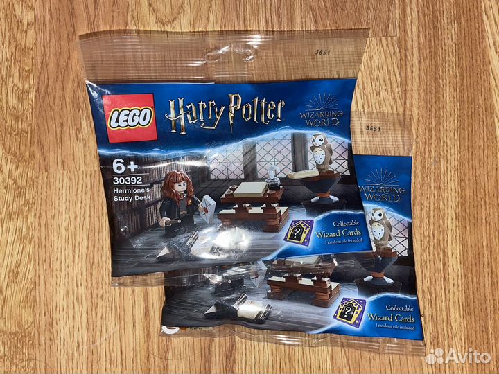 Лего полибег garry potter