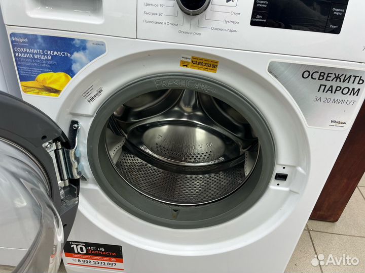 Whirlpool BL SG7105 V (пр103)