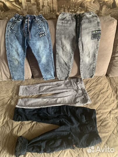 Джинсы