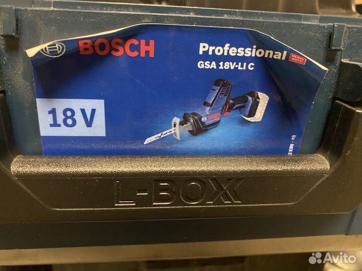 Вкладыш в boxx 136 Bosch
