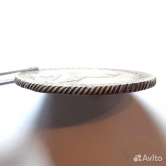 1 рубль 1762 г. Петр III. Серебро