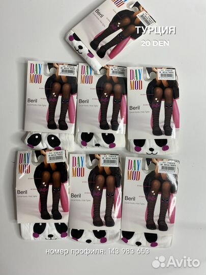Детские капрон колготки Панда Турция