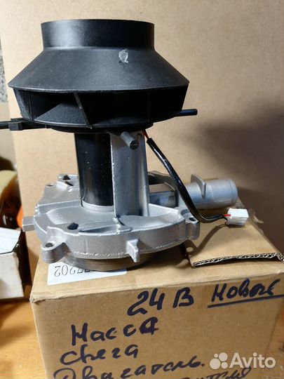 Запчасти для Авто- дизельный китайского отопителя