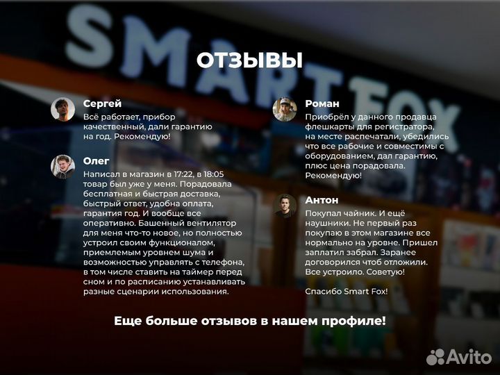 realme C61, 8/256 ГБ