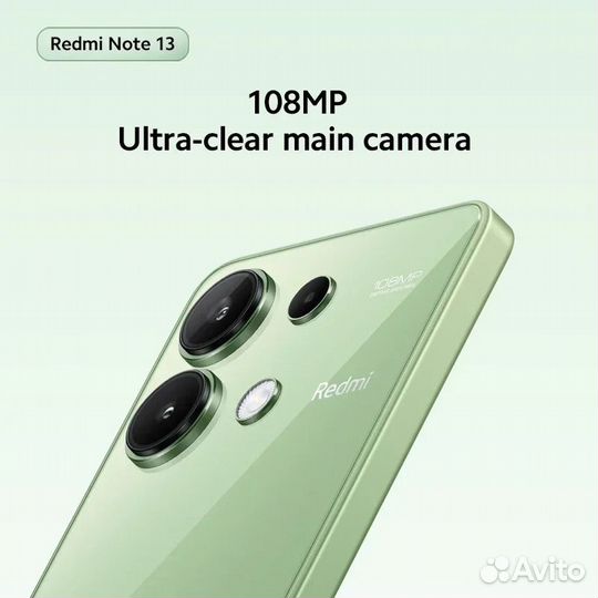 Xiaomi Redmi Note 13, 8/256 ГБ