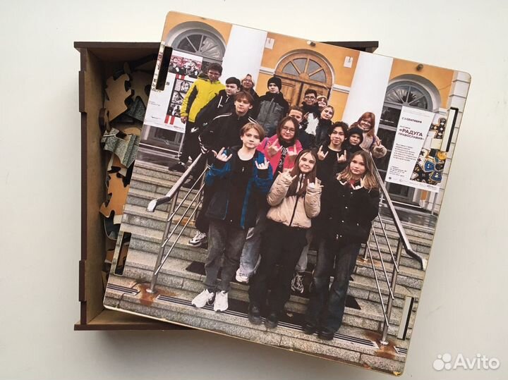 Деревянные пазлы