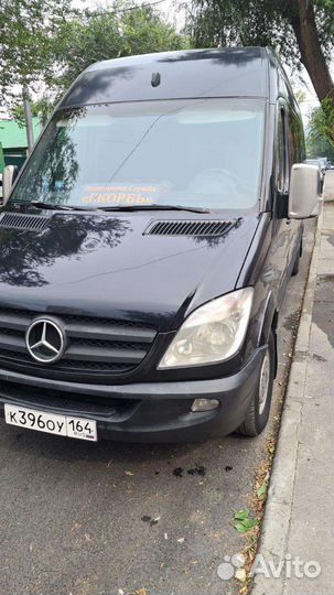 Ритуальные услуги и перевозки