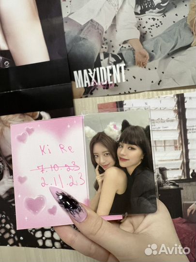 Юнитка Юны м Йеджи карта